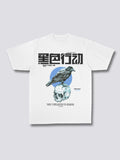 Front Print - Dark Crow T-Shirt