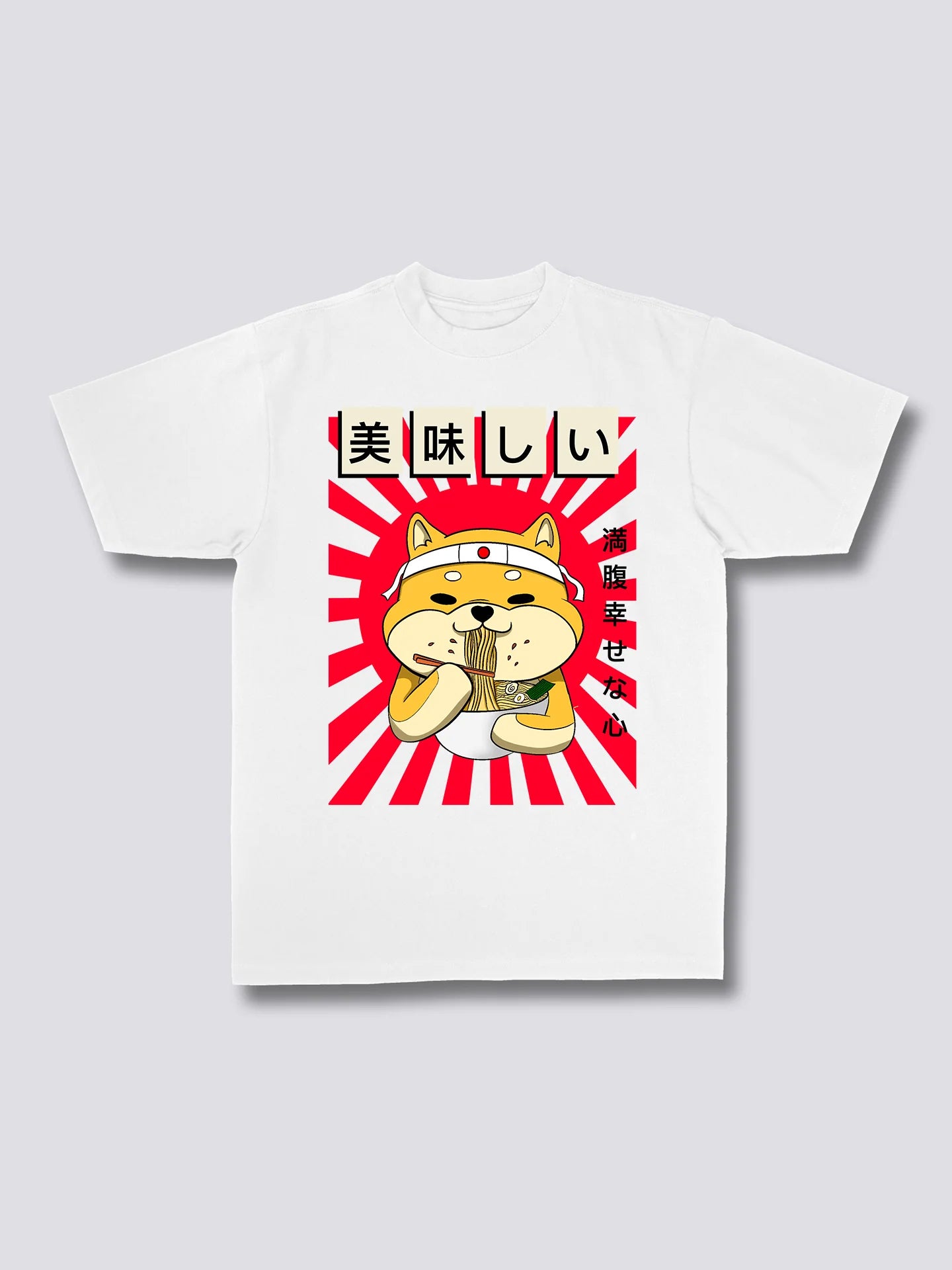 Front Print - Ramen Shiba T-Shirt