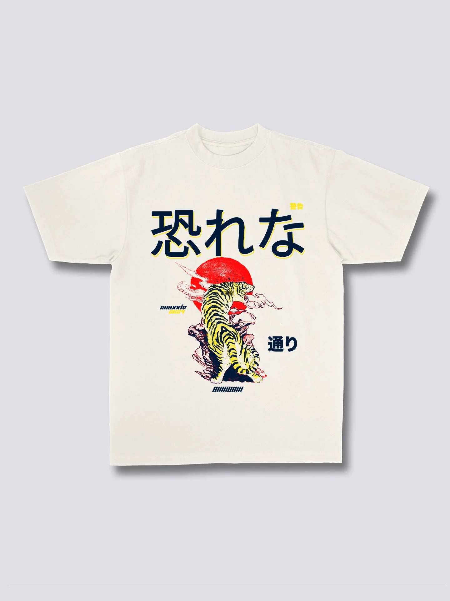 Front Print - Japan Tiger T-Shirt