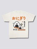 Front Print - Rice Ball T-Shirt
