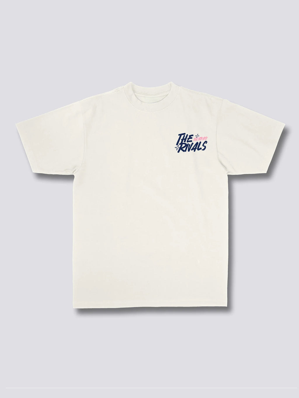 The Rivals T-Shirt