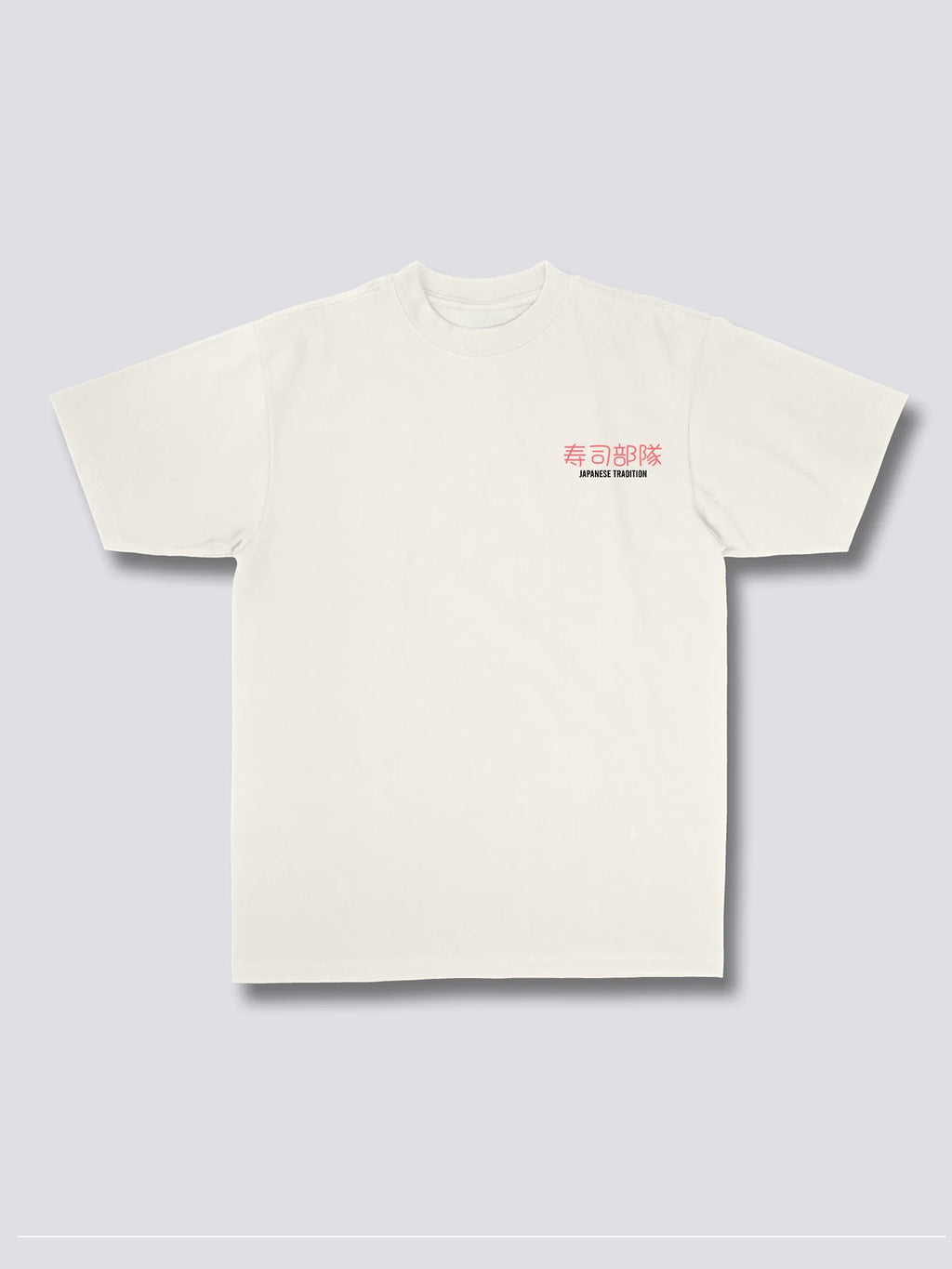 Sushi T-Shirt