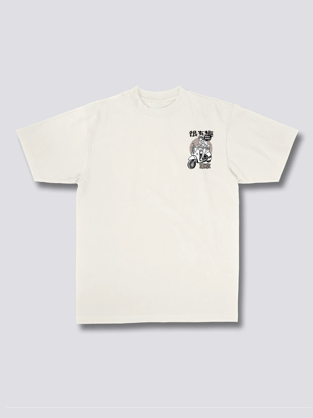 Motorcycle T-Shirt
