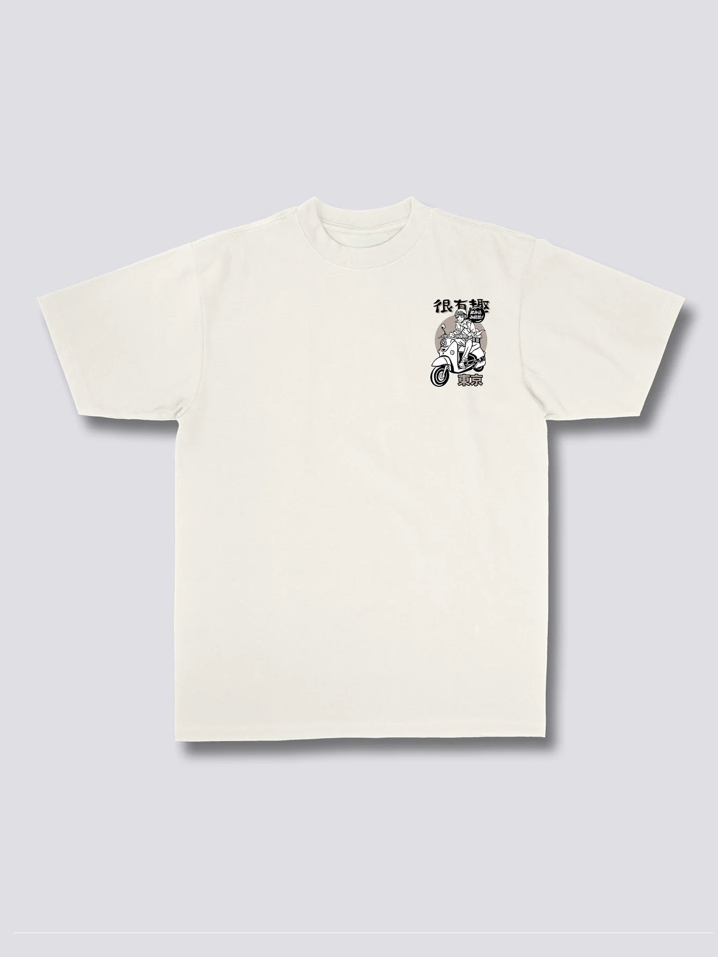 Motorcycle T-Shirt