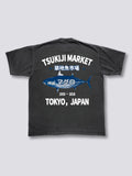 Tsukiji Market Tuna Fish Vintage T-Shirt