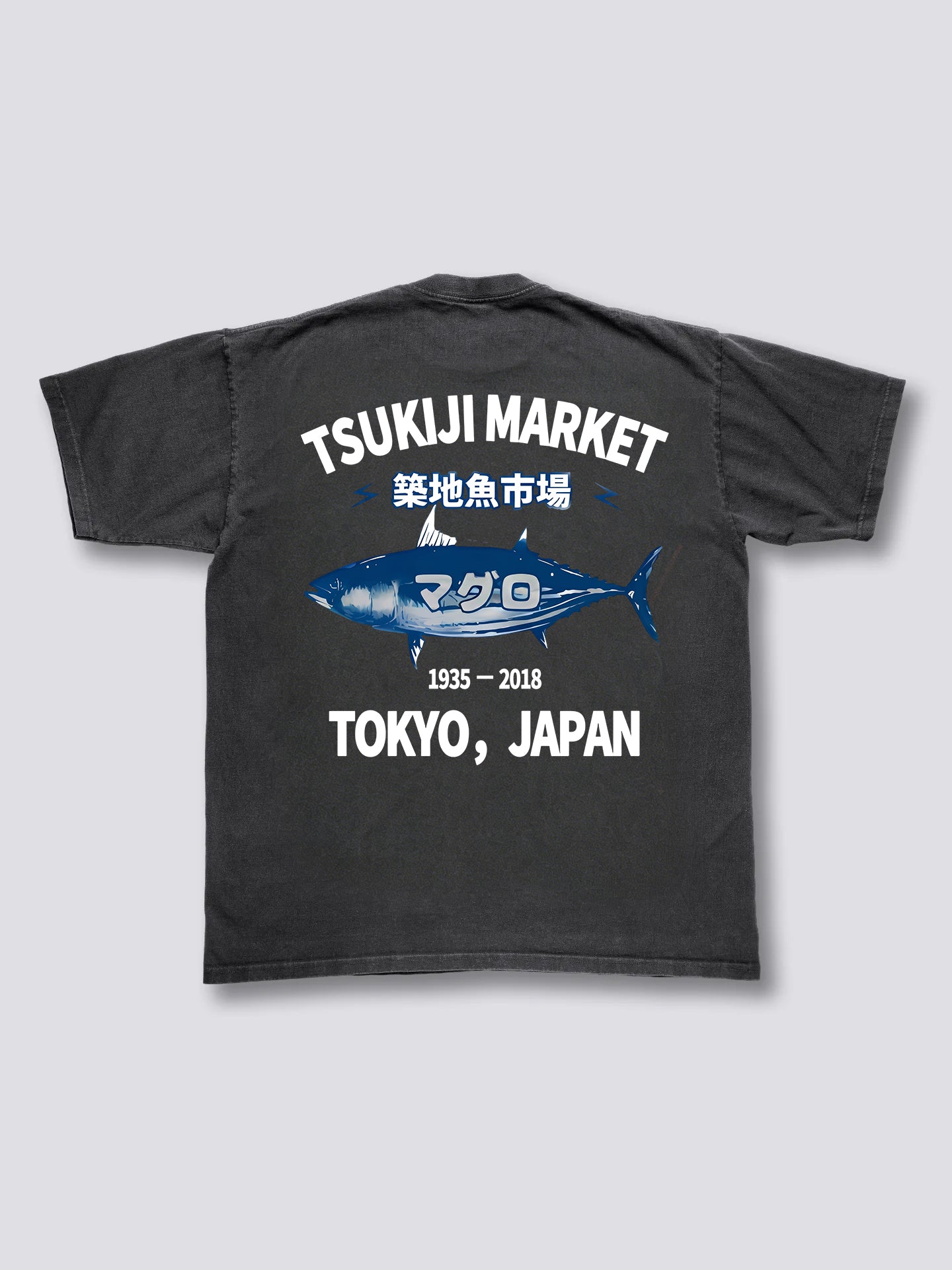 Tsukiji Market Tuna Fish Vintage T-Shirt
