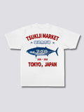 Tsukiji Market Tuna Fish T-Shirt