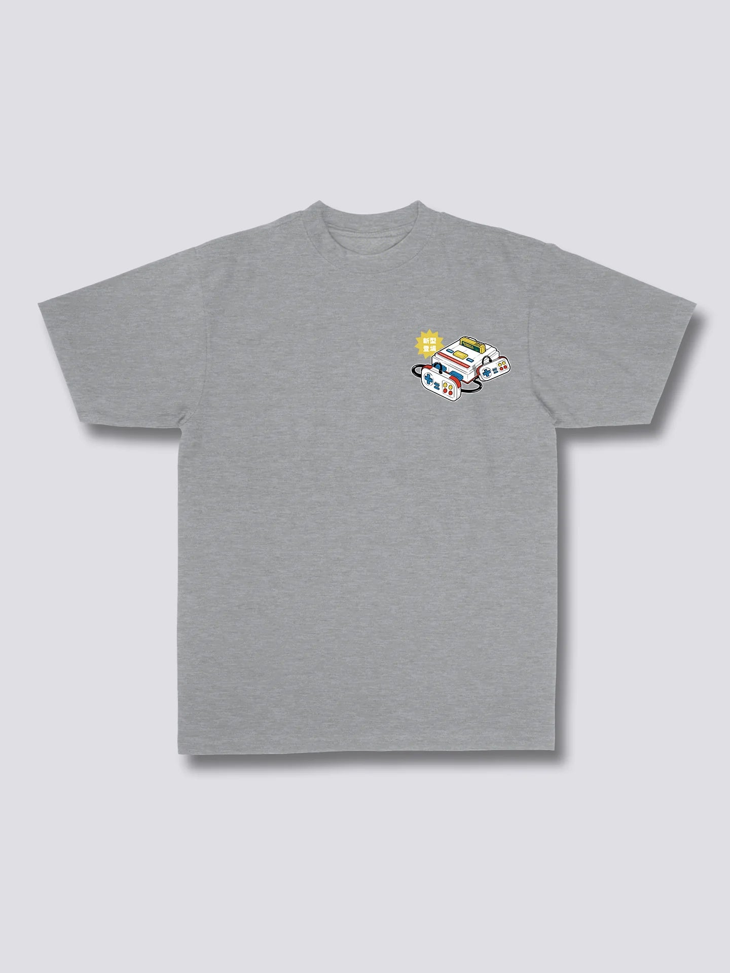 Classic Console T-Shirt