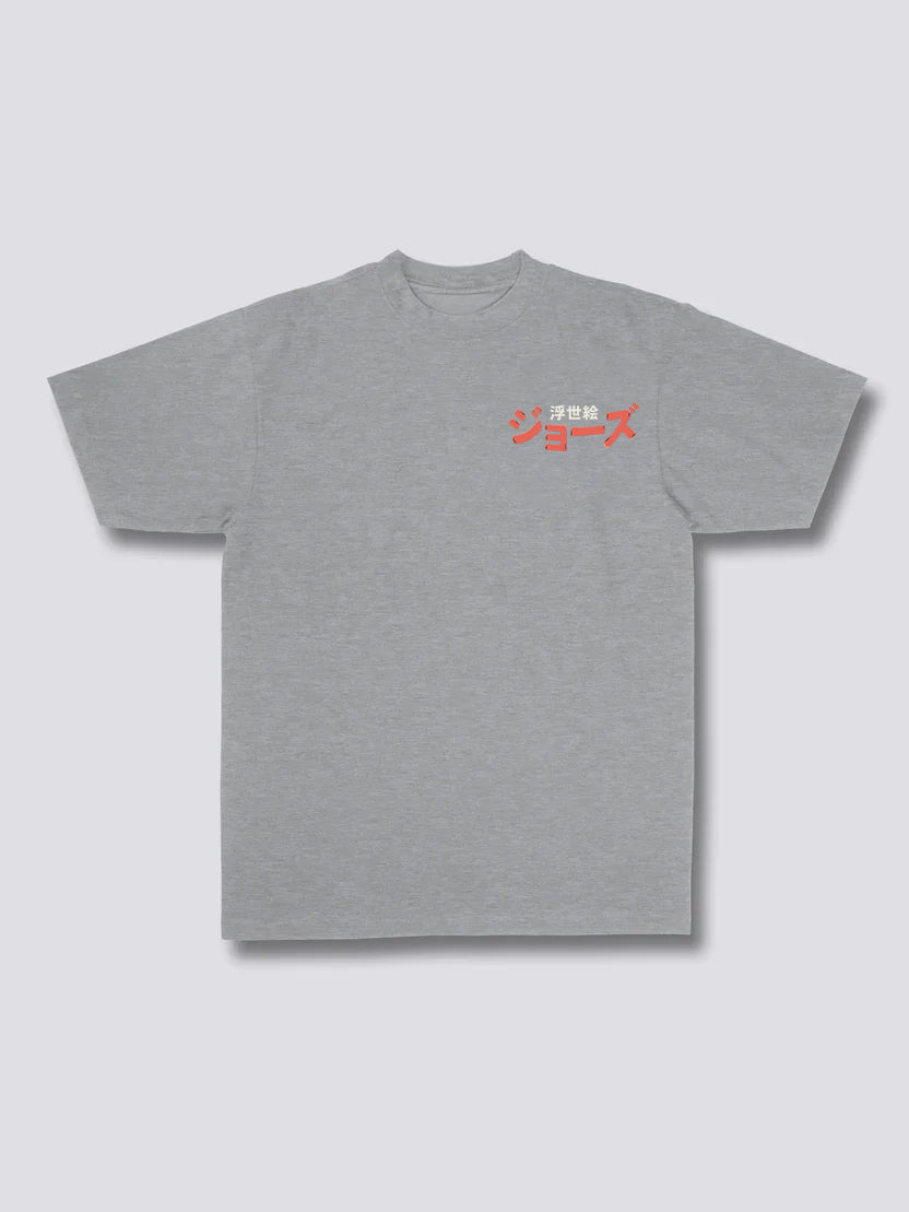 Ukiyo-e Jaws T-Shirt