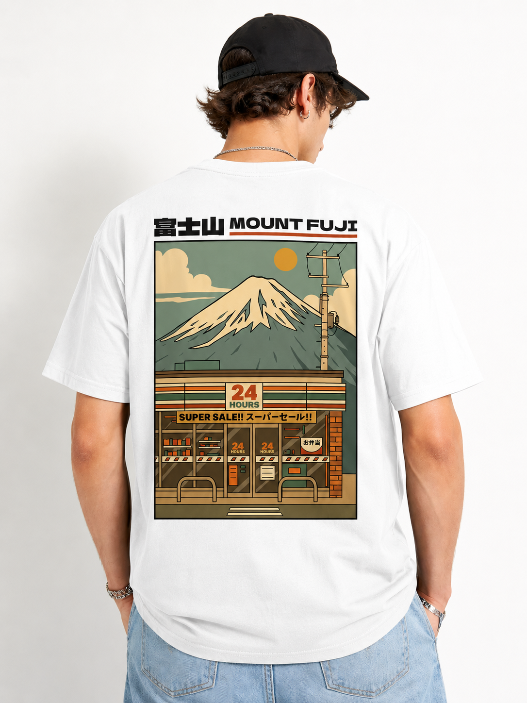 Fuji Mart T-Shirt
