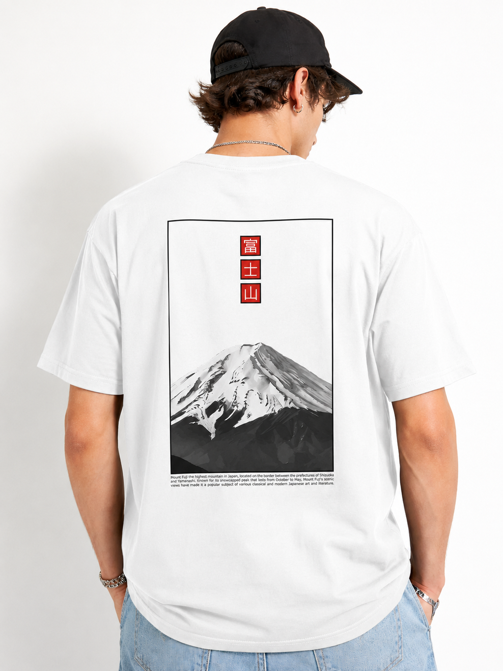 Fuji Essence T-Shirt