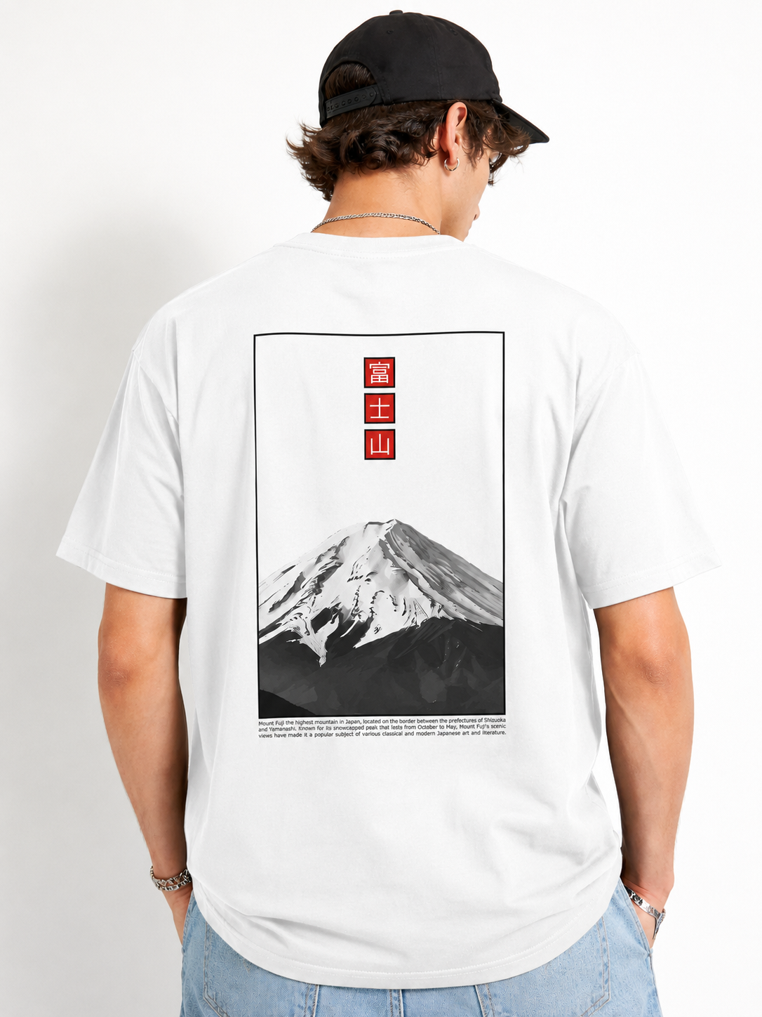 Fuji Essence T-Shirt