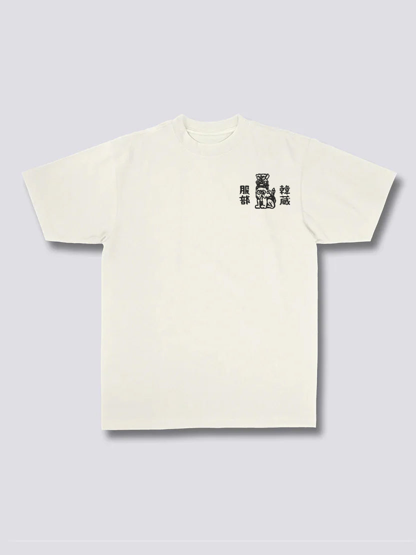 Hattori Hanzo Classic T-Shirt