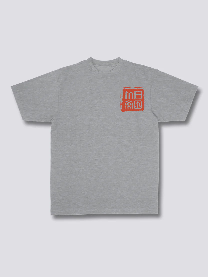 Raccoon Ramen T-shirt