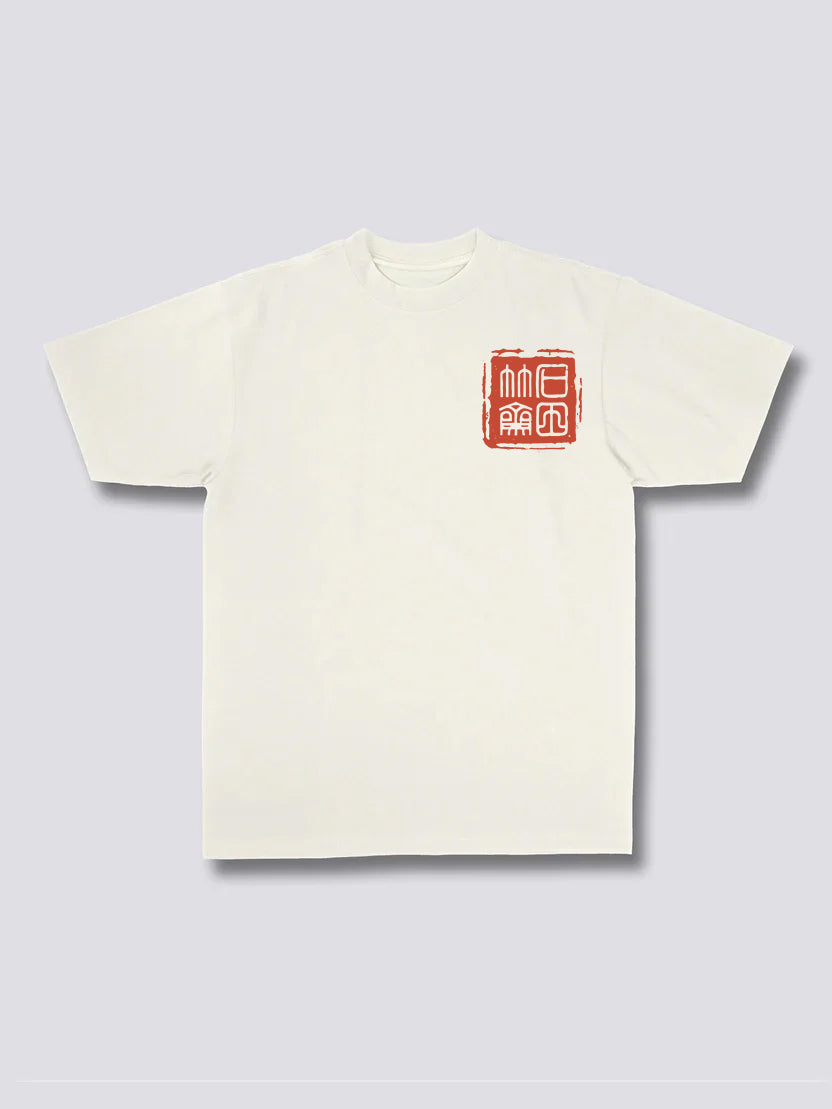 Raccoon Ramen T-shirt