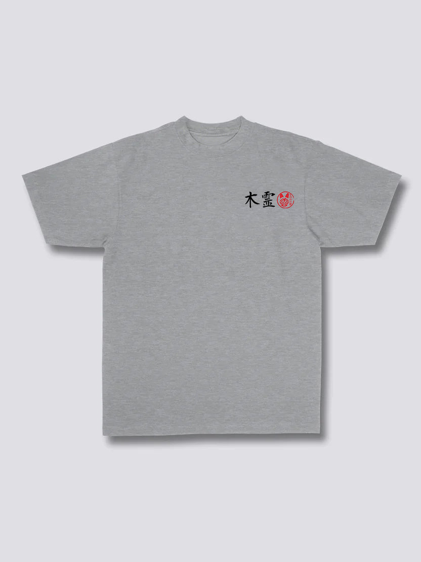 Little Forest Spirits T-Shirt