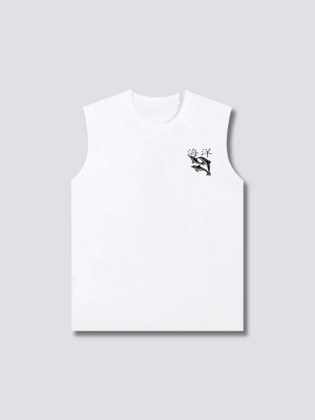 Dolphin Tank Top