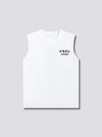 Mythic Dragon Tank Top