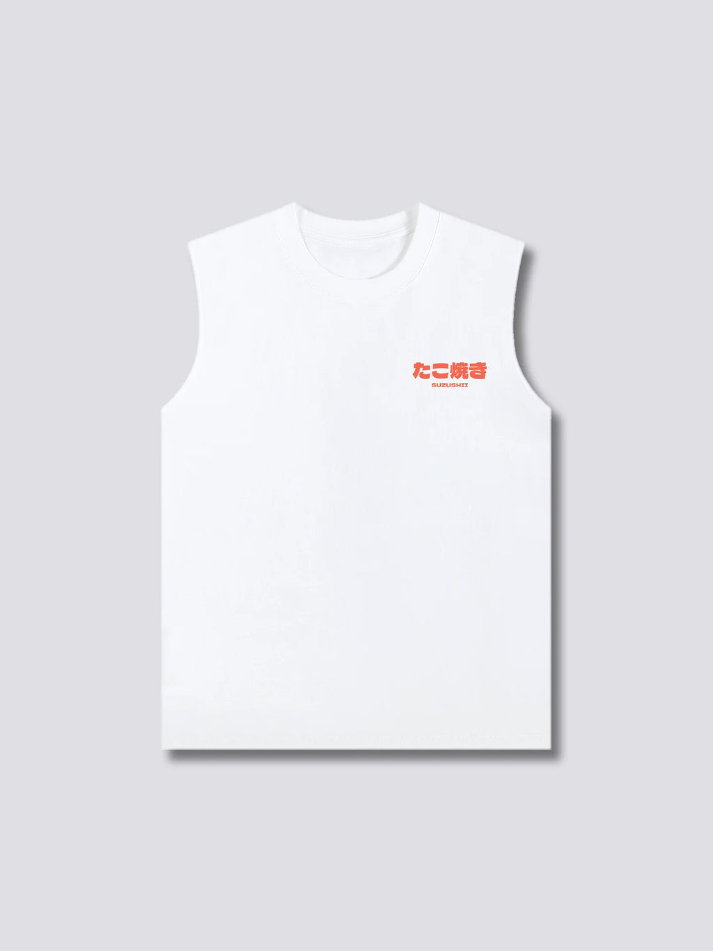 Snackzilla Tank Top