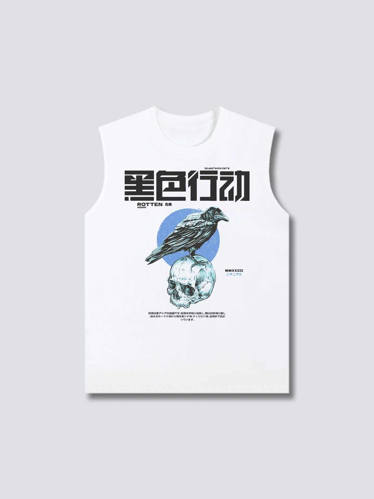 Front Print - Dark Crow Tank Top