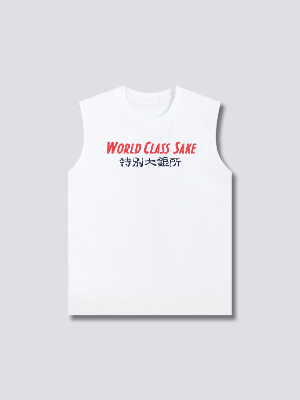 Dragon Sake Tank Top