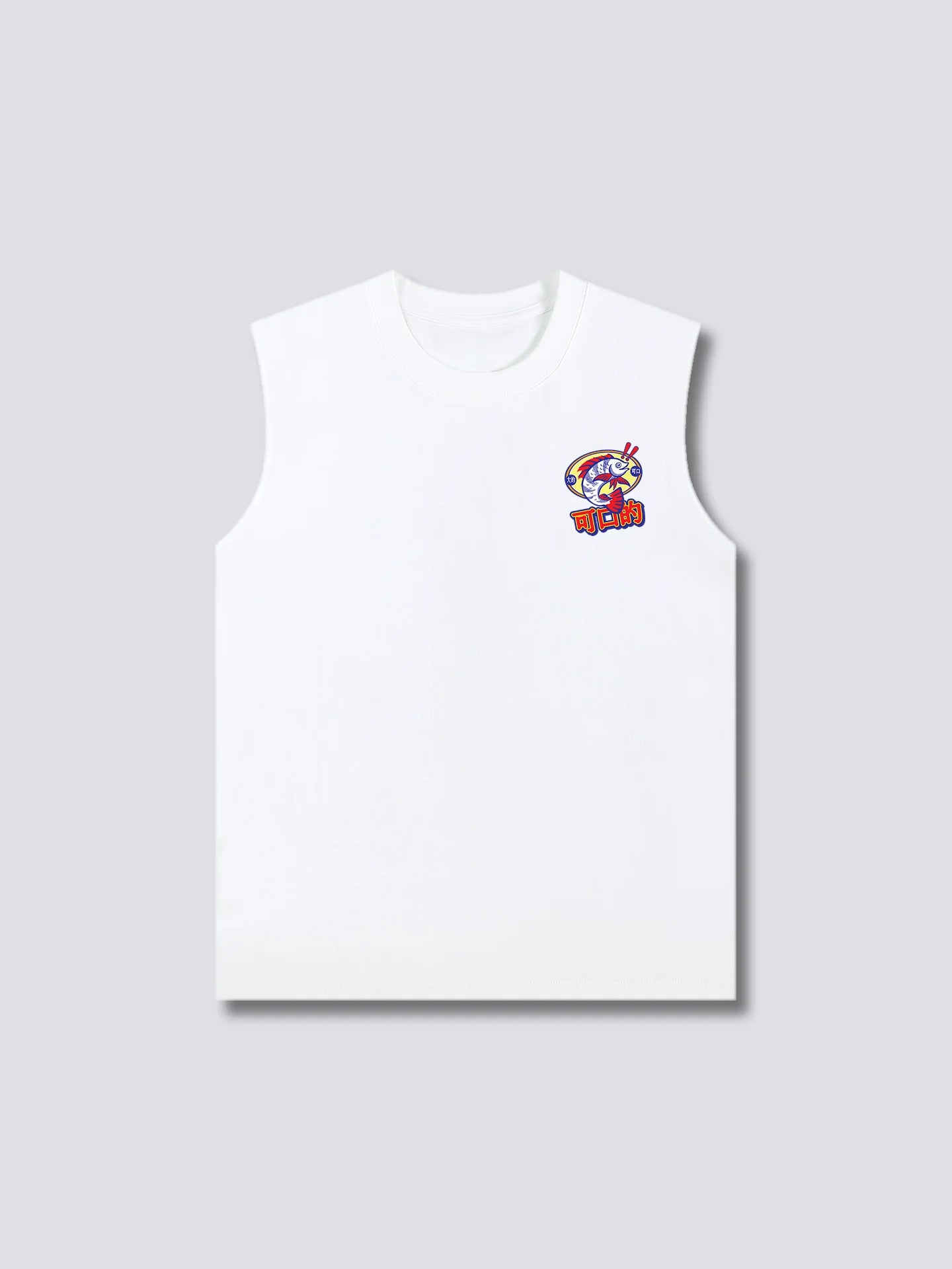 Tasty Tank Top