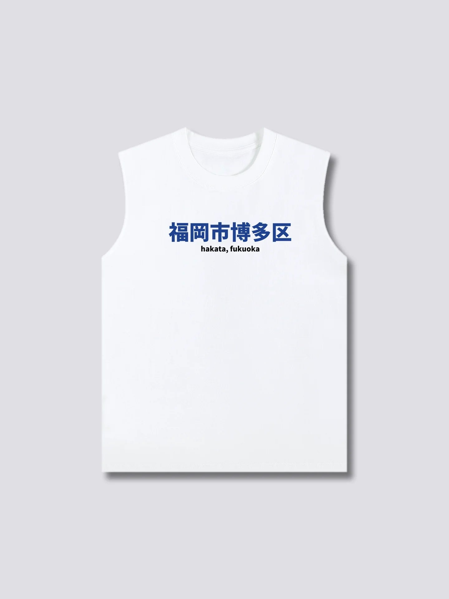 Juice Box Shelf Tank Top