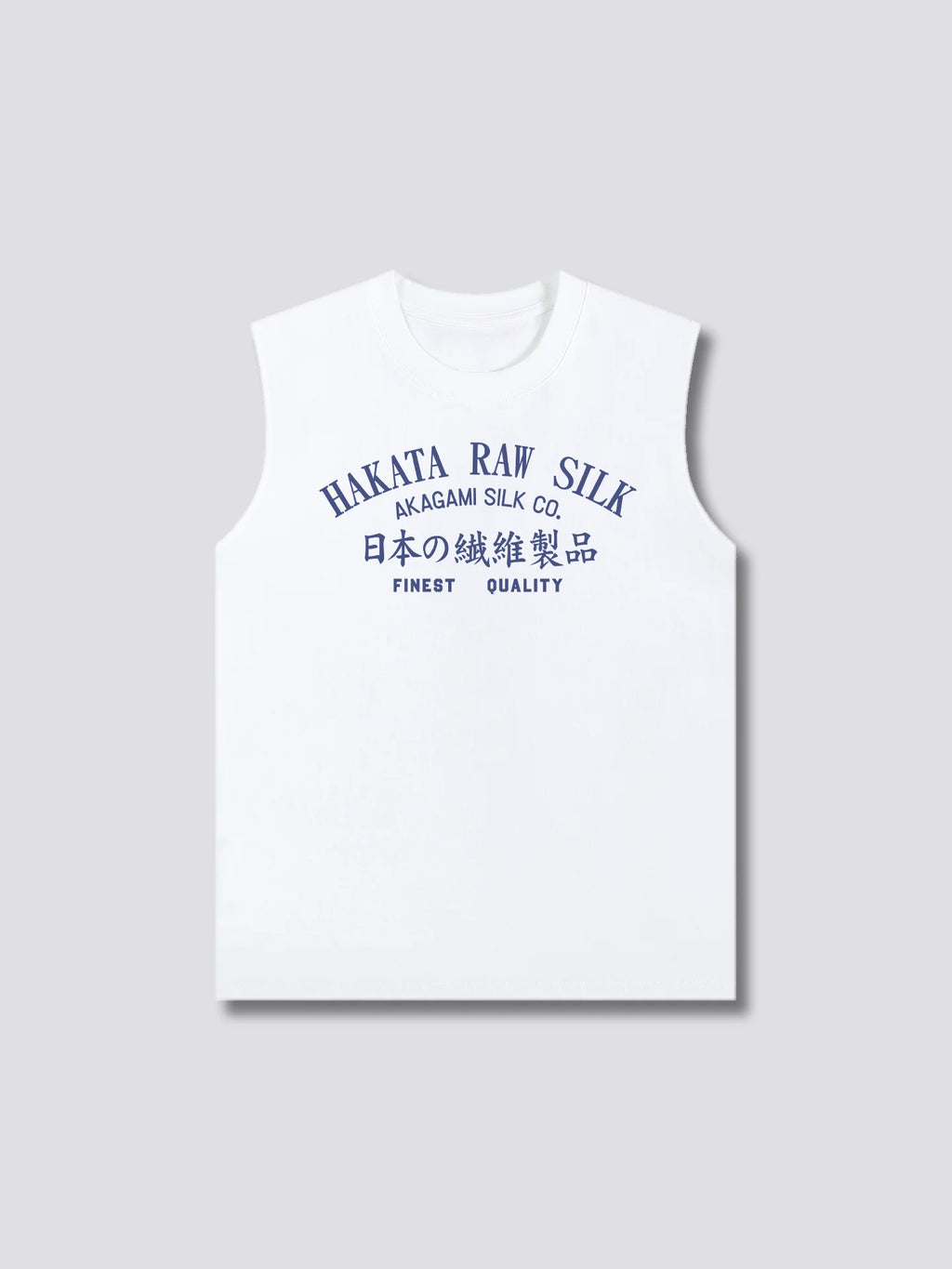Hakata Sunrise Tank Top
