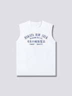 Hakata Sunrise Tank Top