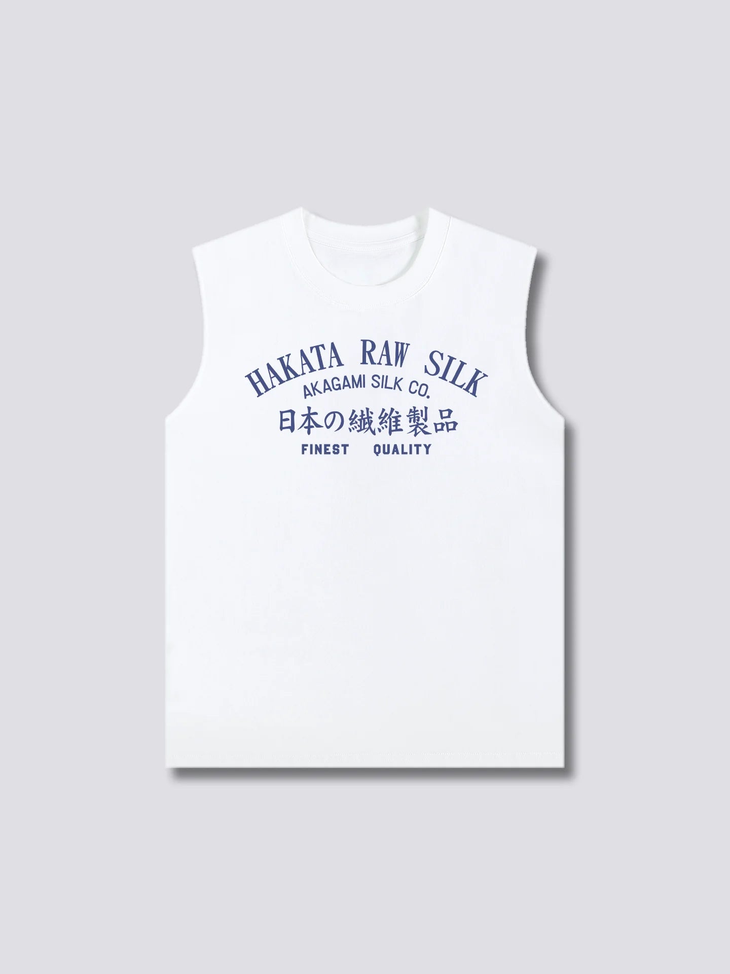 Hakata Sunrise Tank Top