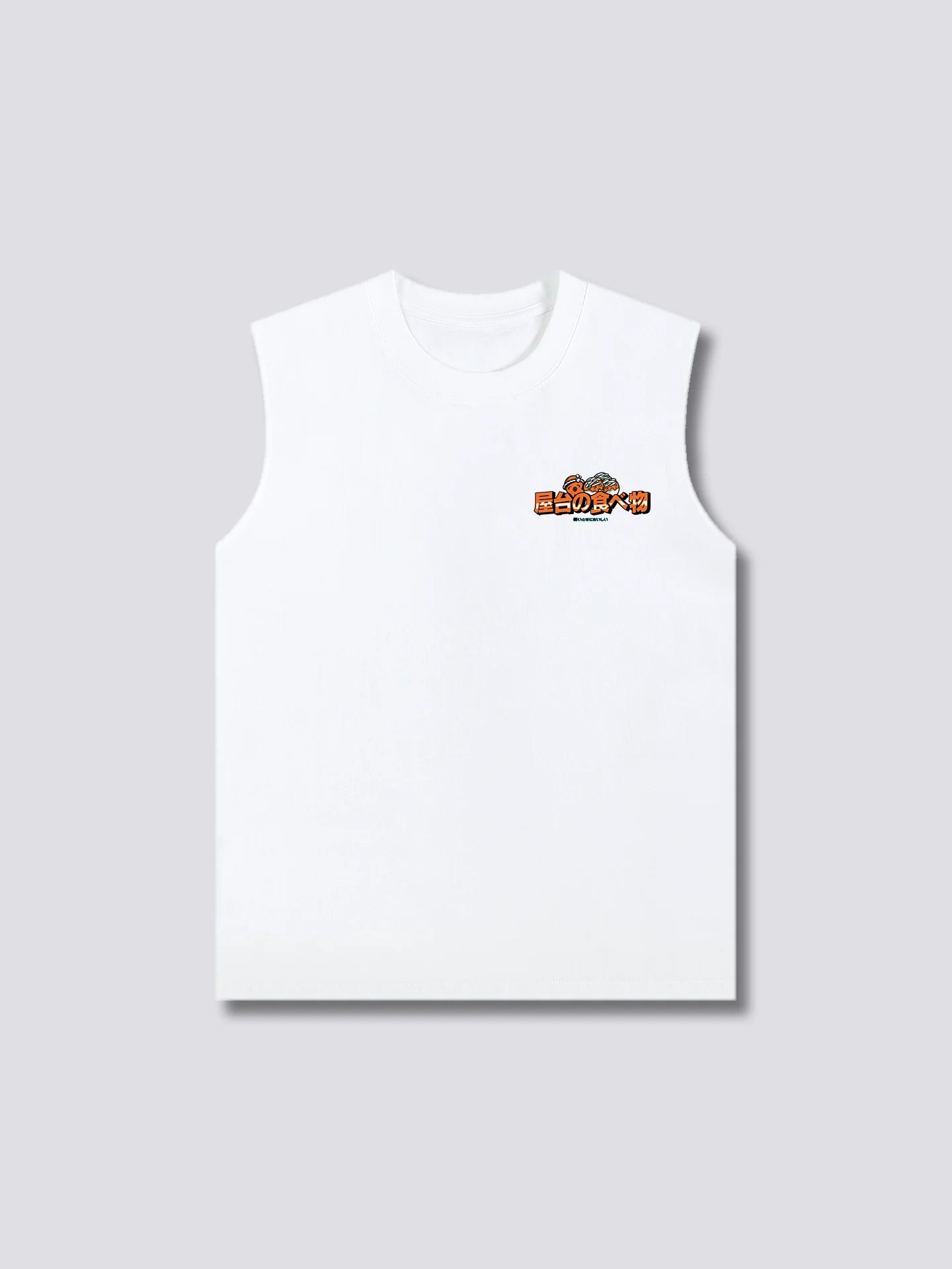 Takoyaki Tank Top