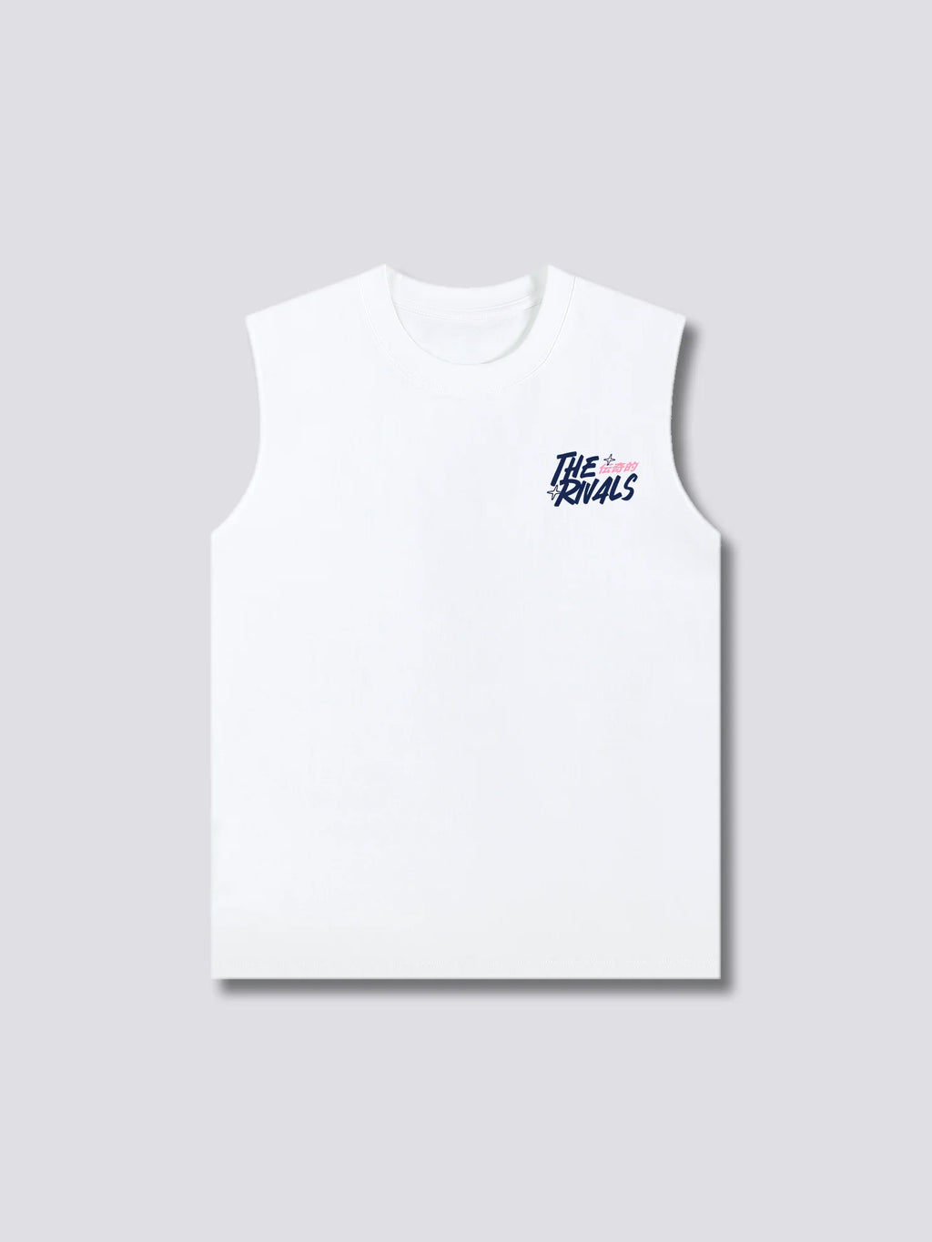 The Rivals Tank Top