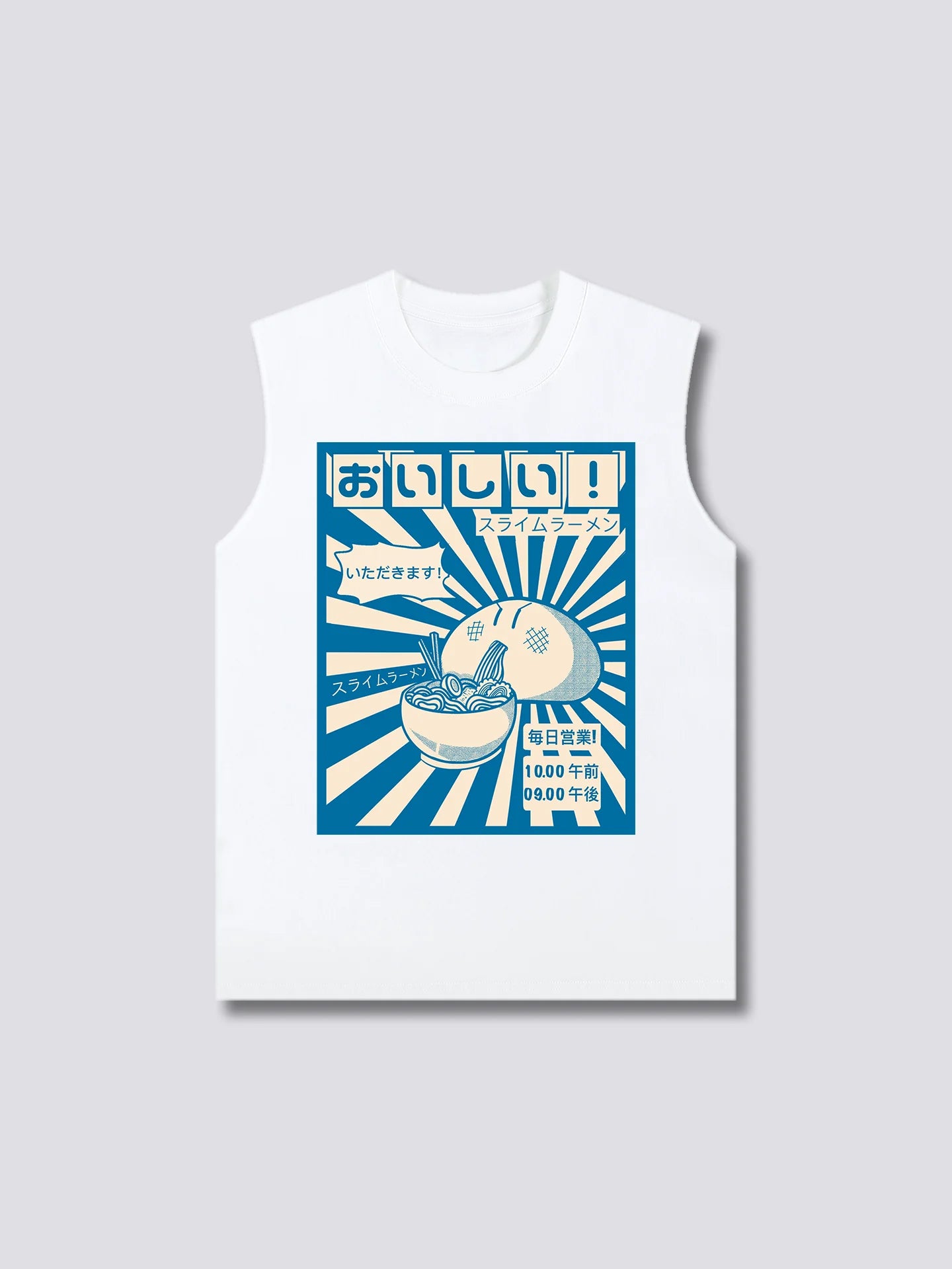 Front Print - Ramen Gobbler Tank Top