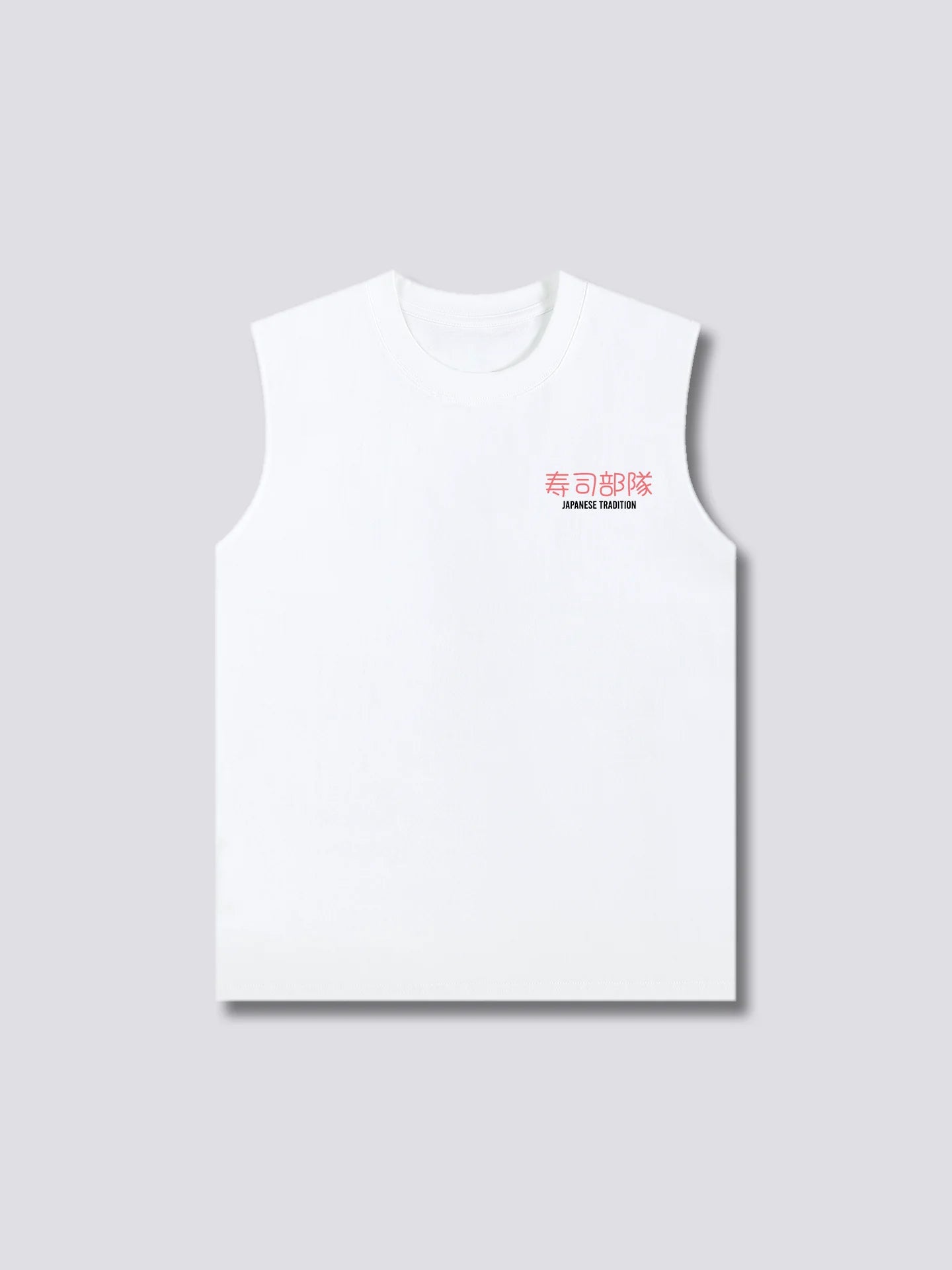 Sushi Tank Top