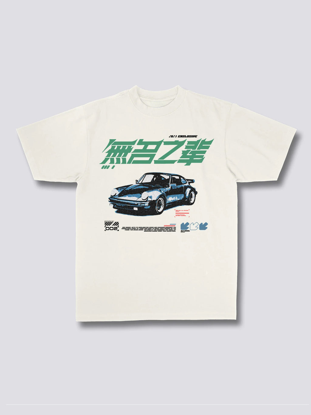 Front Print - Race T-Shirt