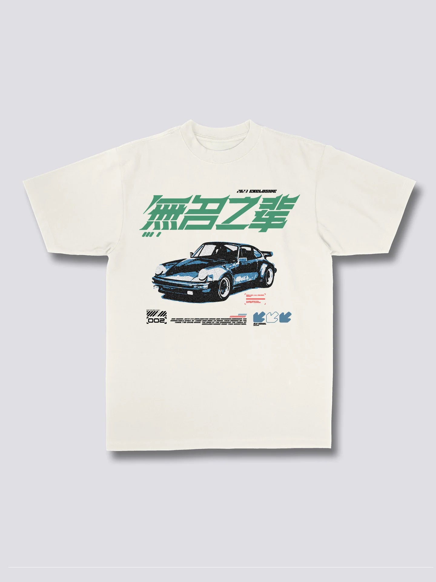 Front Print - Race T-Shirt