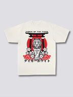 Front Print - Tiger Force T-Shirt