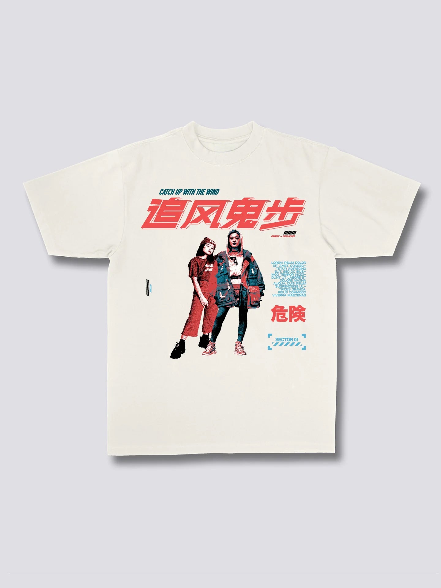 Front Print - Wind T-Shirt