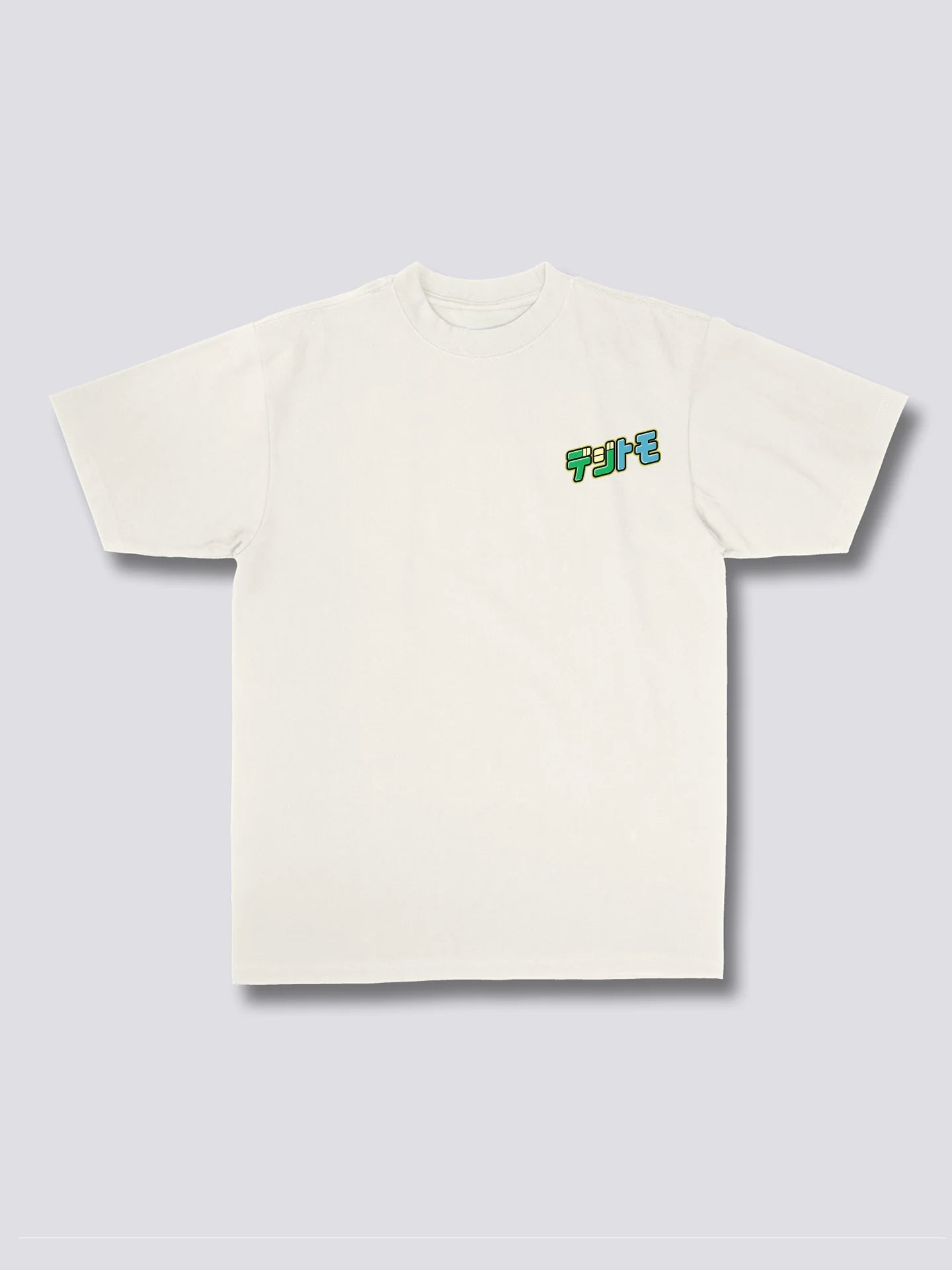 Digital Pet T-Shirt