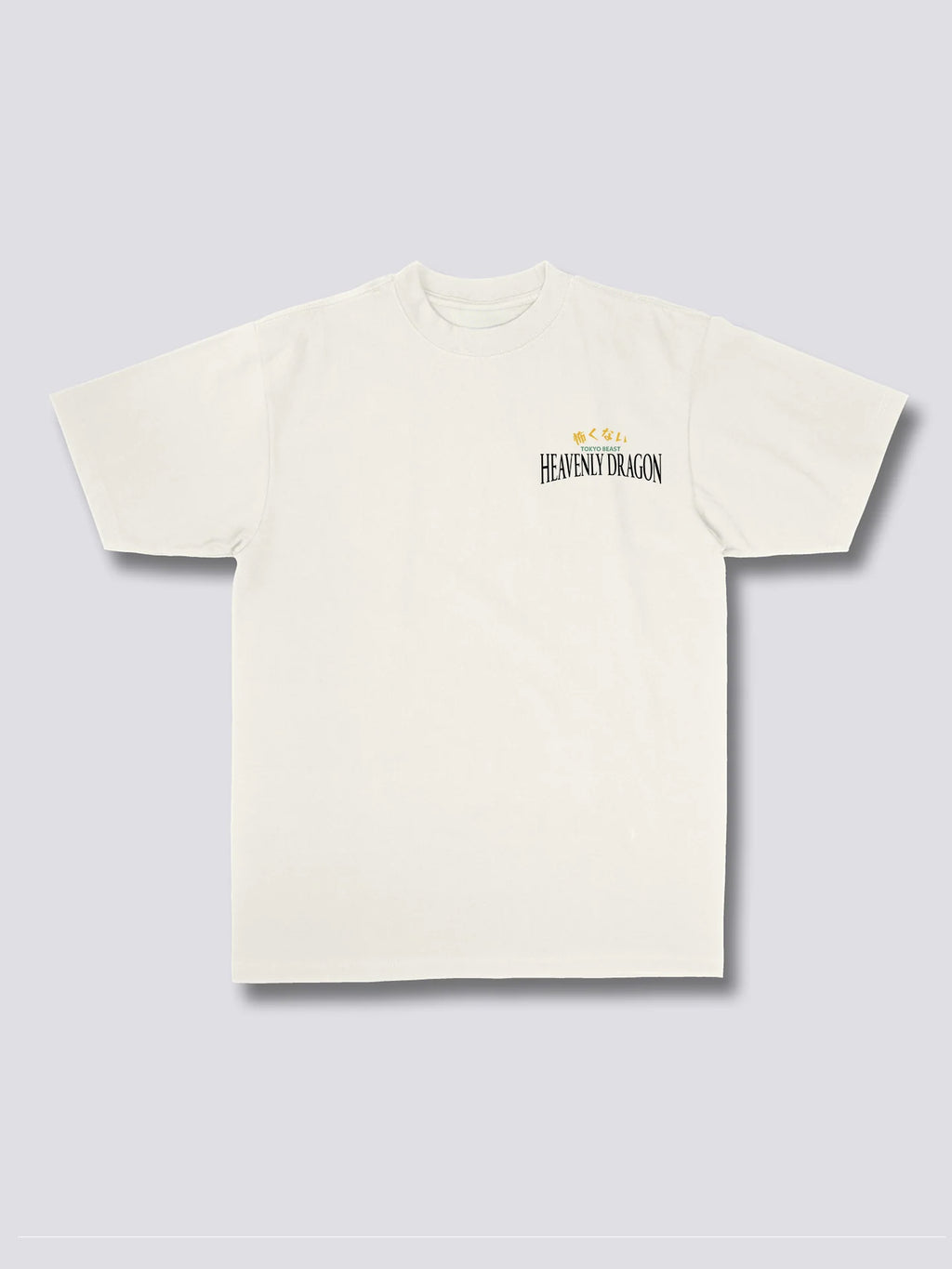 Heavenly Dragon T-Shirt