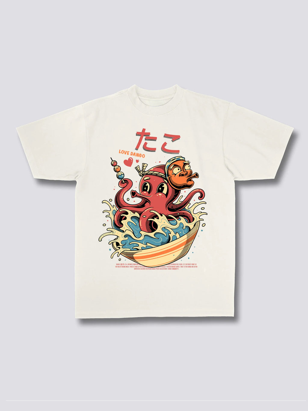 Front Print - Octopus T-Shirt