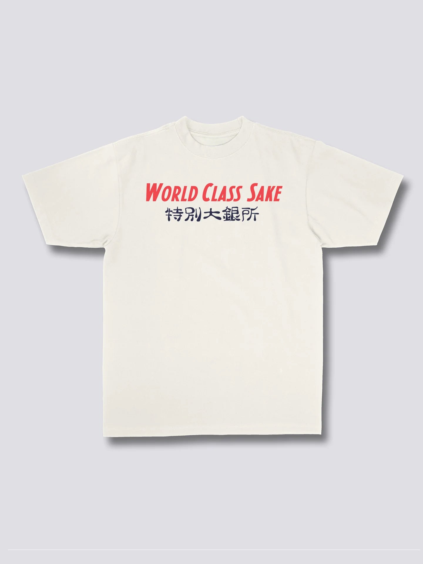 Dragon Sake T-Shirt