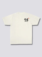 Capybara Archery T-Shirt
