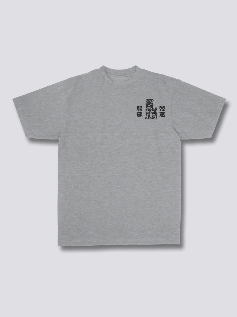 Hattori Hanzo Classic T-Shirt
