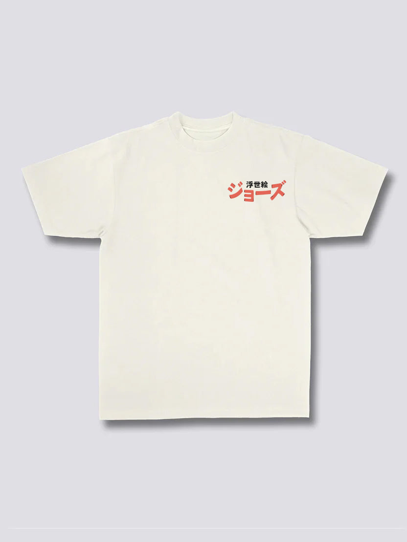 Ukiyo-e Jaws T-Shirt