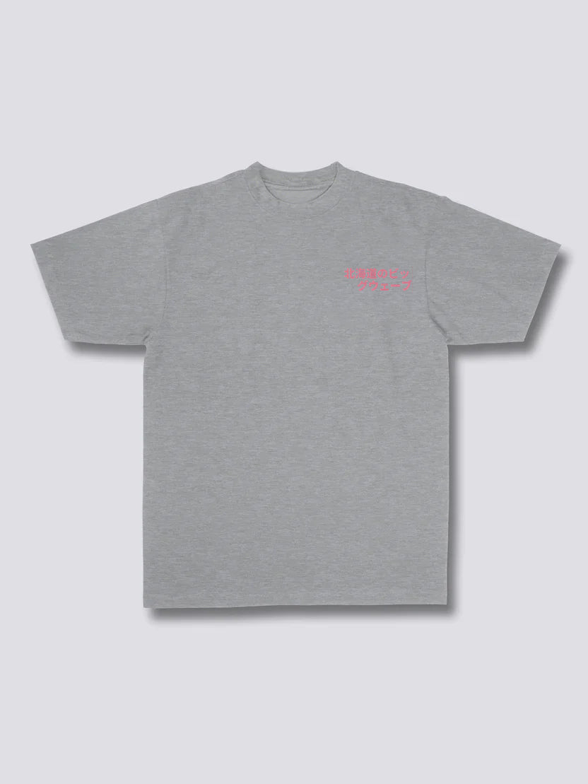 Hokkaido Wave Sakura T-Shirt