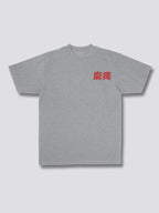 Sun Pagoda T-SHIRT