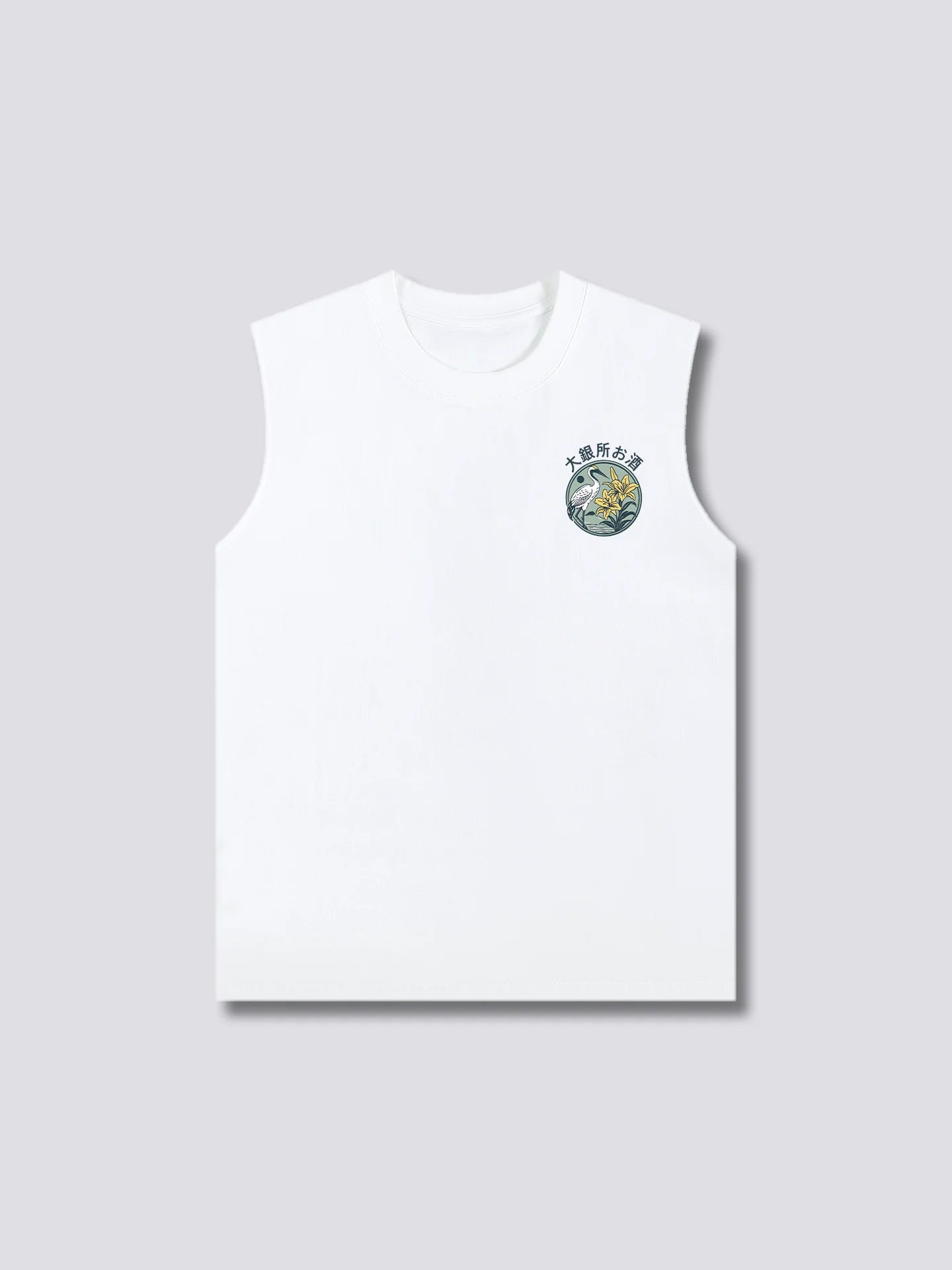 Refined Sake Tank Top
