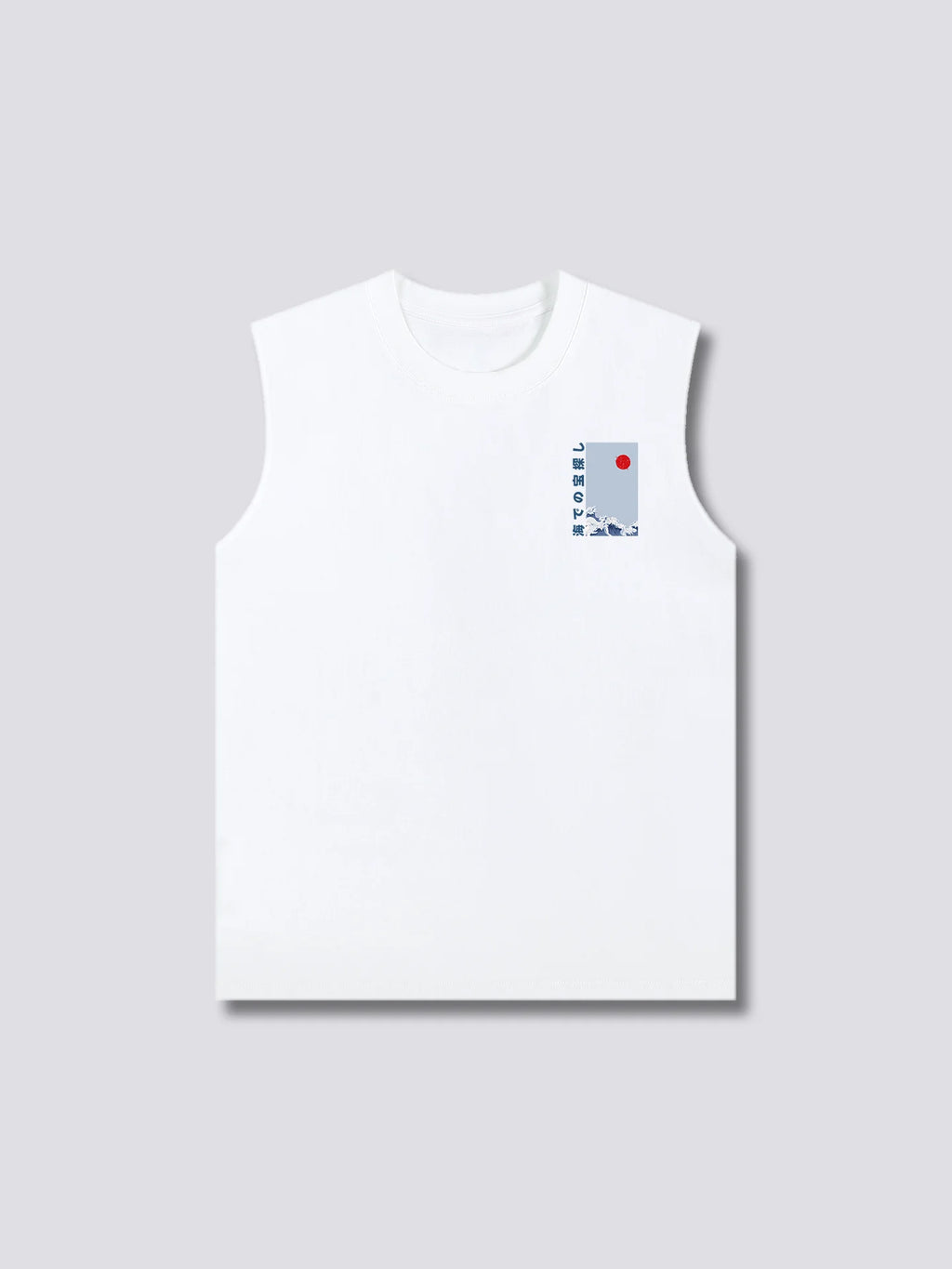 Unexpected Tank Top