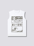 Front Print - Tokyo Wave Tank Top